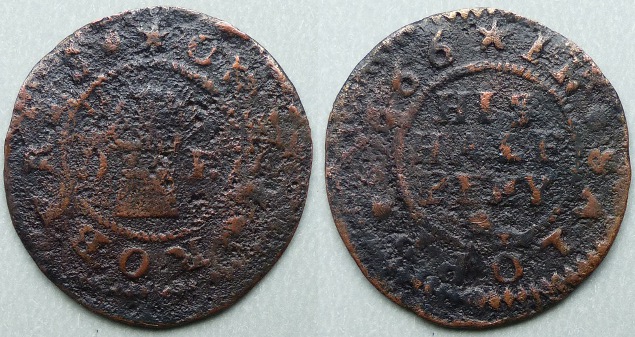 Shrewsbury, Owen Roberts 1666 halfpenny